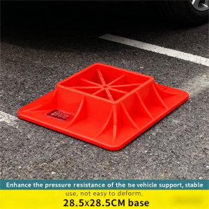 检查 Linux 主机宝塔安装情况 (12) Red Recovery Base Plate