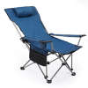 Adjustable Reclining Folding Chair (Compact)