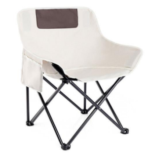 Low-Back Moon Chair