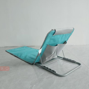 Multi-Position Adjustable Beach Mat Multi-Position Adjustable Beach Mat