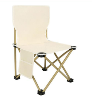 Portable Folding Chair Portable Folding Chair