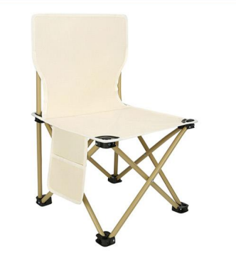 Portable Folding Chair Portable Folding Chair